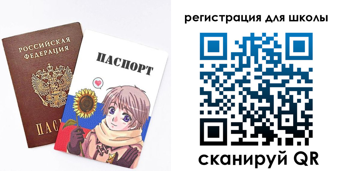 прописка для военкомата в Оленегорске